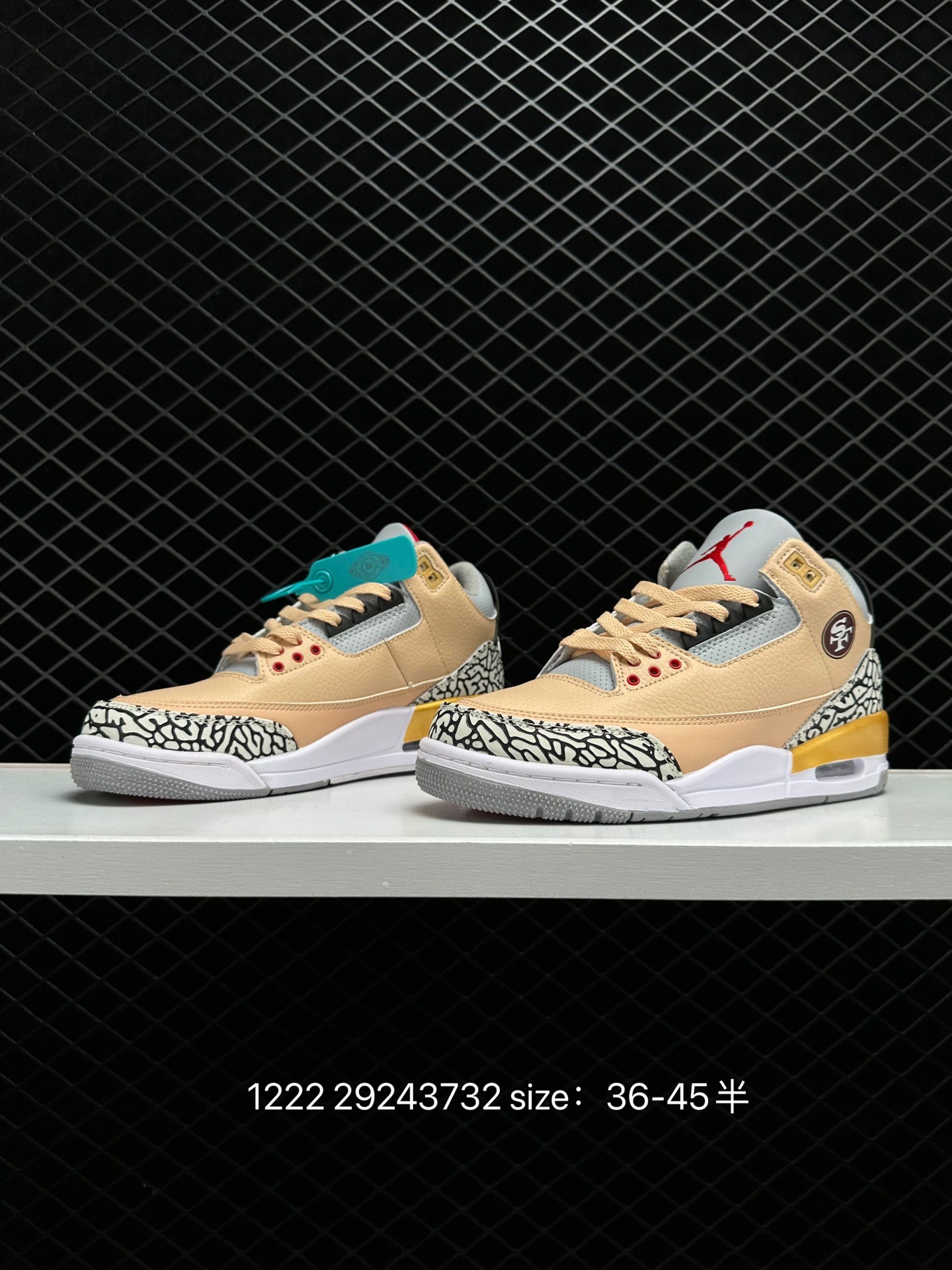 Air Jordan 3 Retro